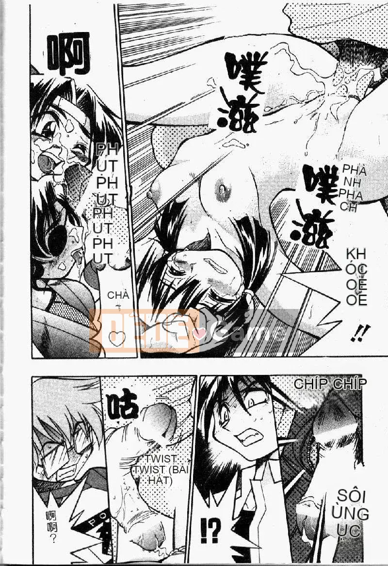 [Inoue Yoshihisa] Pony - Shibari (Trung Quốc) [Oyama 2198]