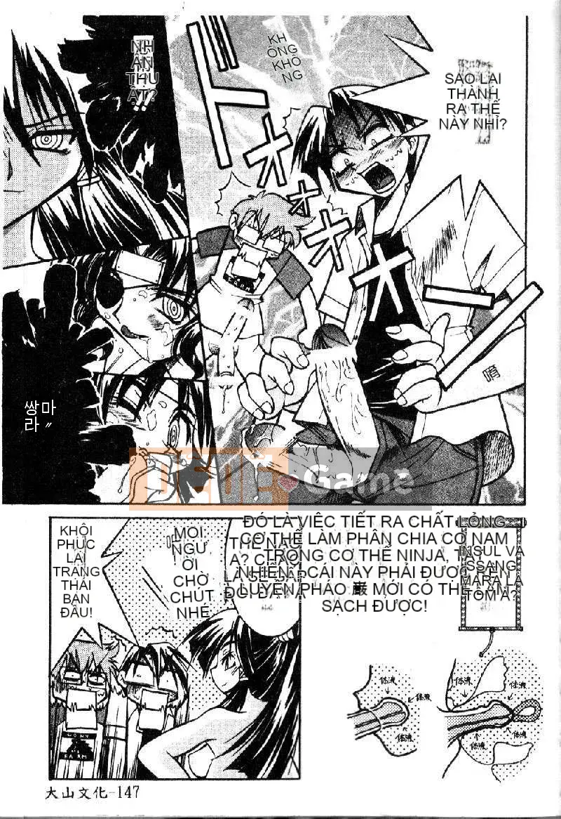 [Inoue Yoshihisa] Pony - Shibari (Trung Quốc) [Oyama 2198]