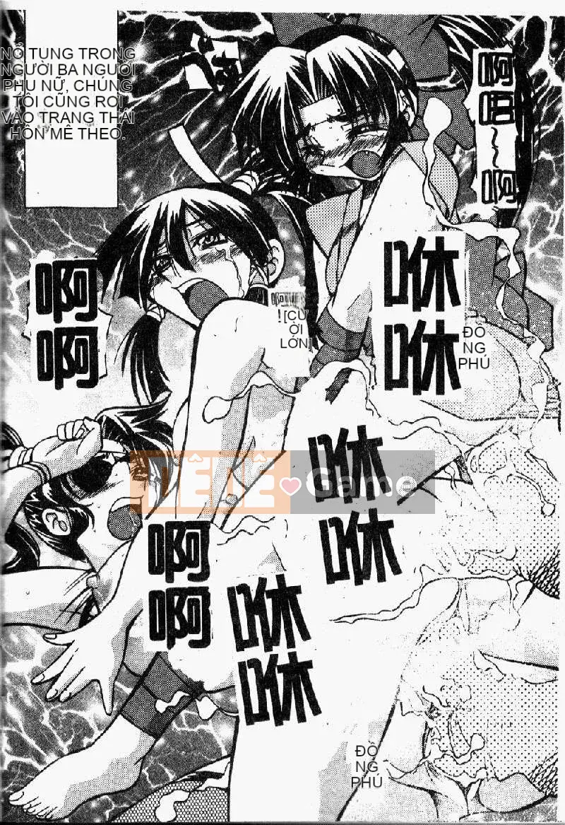 [Inoue Yoshihisa] Pony - Shibari (Trung Quốc) [Oyama 2198]