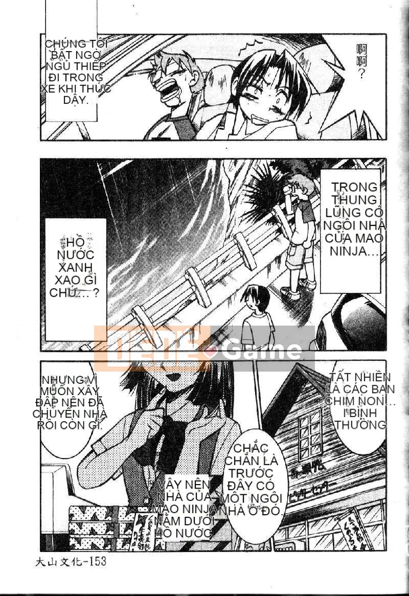 [Inoue Yoshihisa] Pony - Shibari (Trung Quốc) [Oyama 2198]