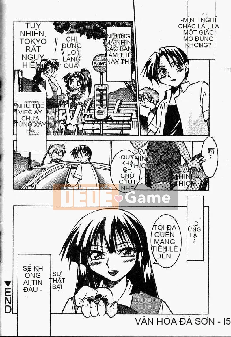 [Inoue Yoshihisa] Pony - Shibari (Trung Quốc) [Oyama 2198]