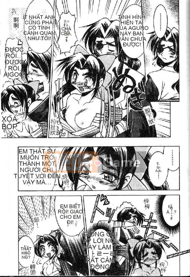 [Inoue Yoshihisa] Pony - Shibari (Trung Quốc) [Oyama 2198]