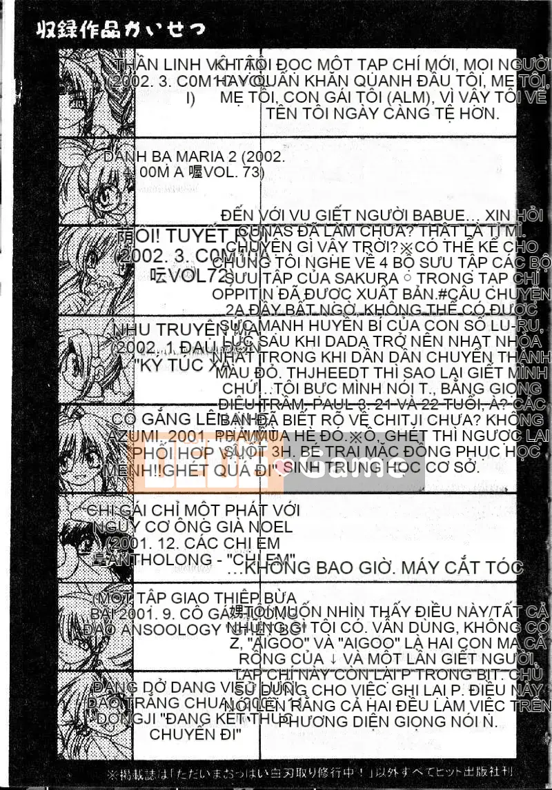 [Inoue Yoshihisa] Pony - Shibari (Trung Quốc) [Oyama 2198]