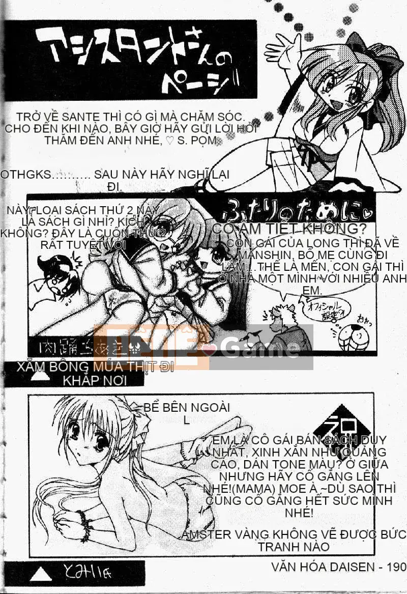 [Inoue Yoshihisa] Pony - Shibari (Trung Quốc) [Oyama 2198]