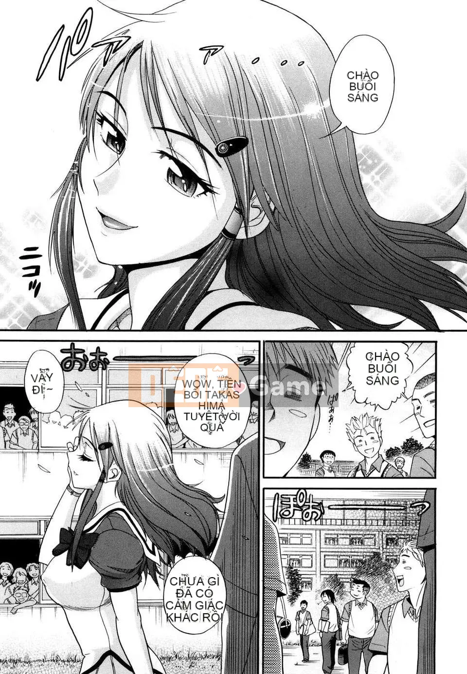 [DISTANCE] HHH Triple Ecchi