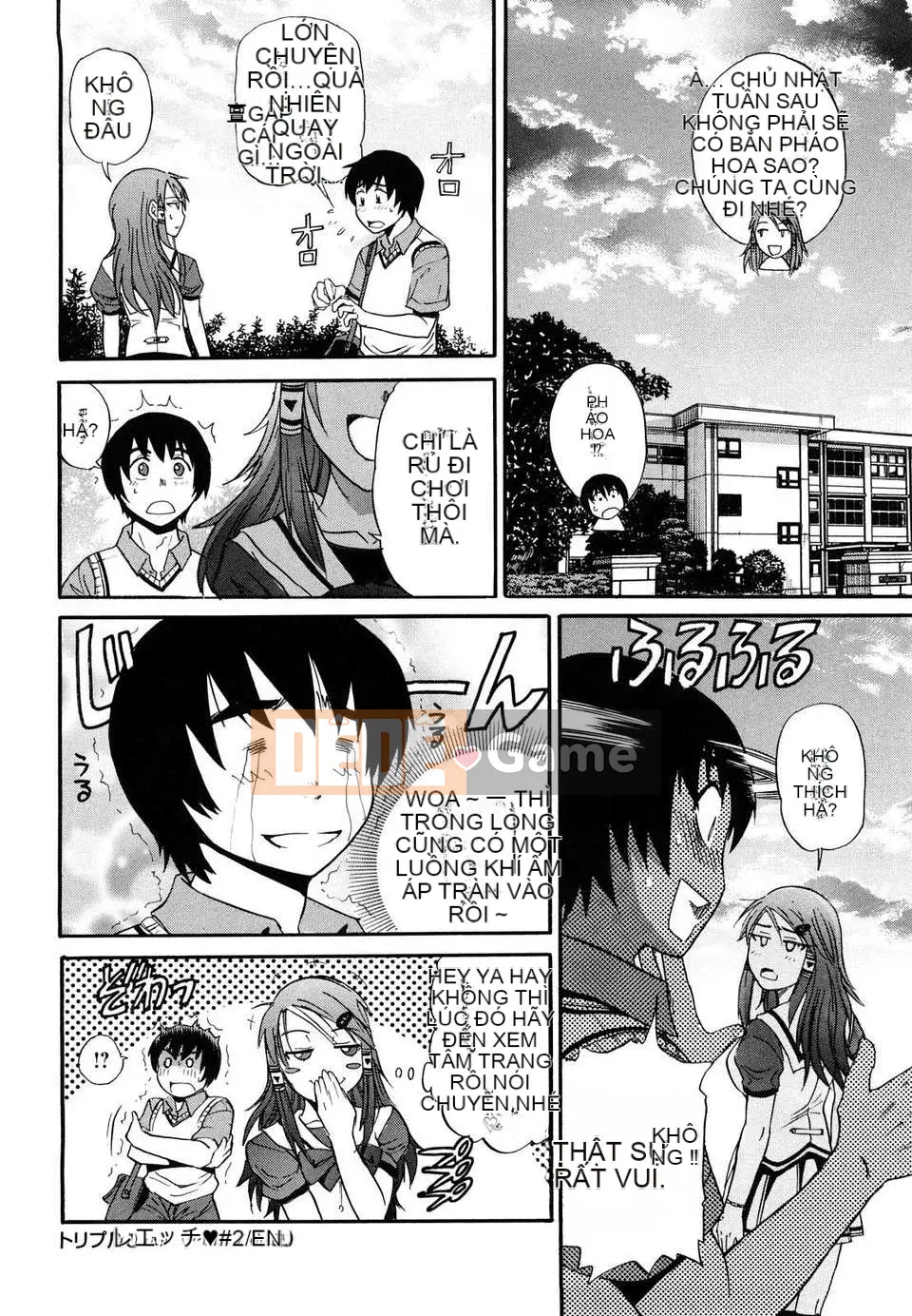 [DISTANCE] HHH Triple Ecchi