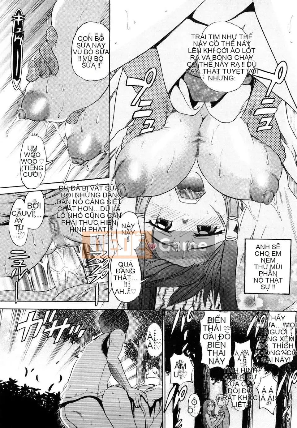 [DISTANCE] HHH Triple Ecchi