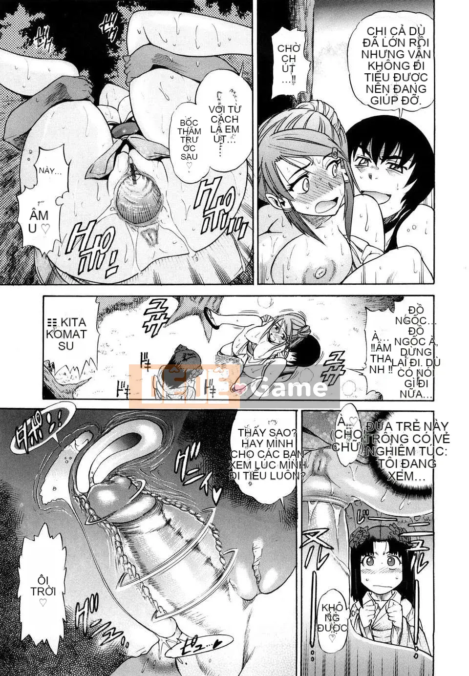 [DISTANCE] HHH Triple Ecchi