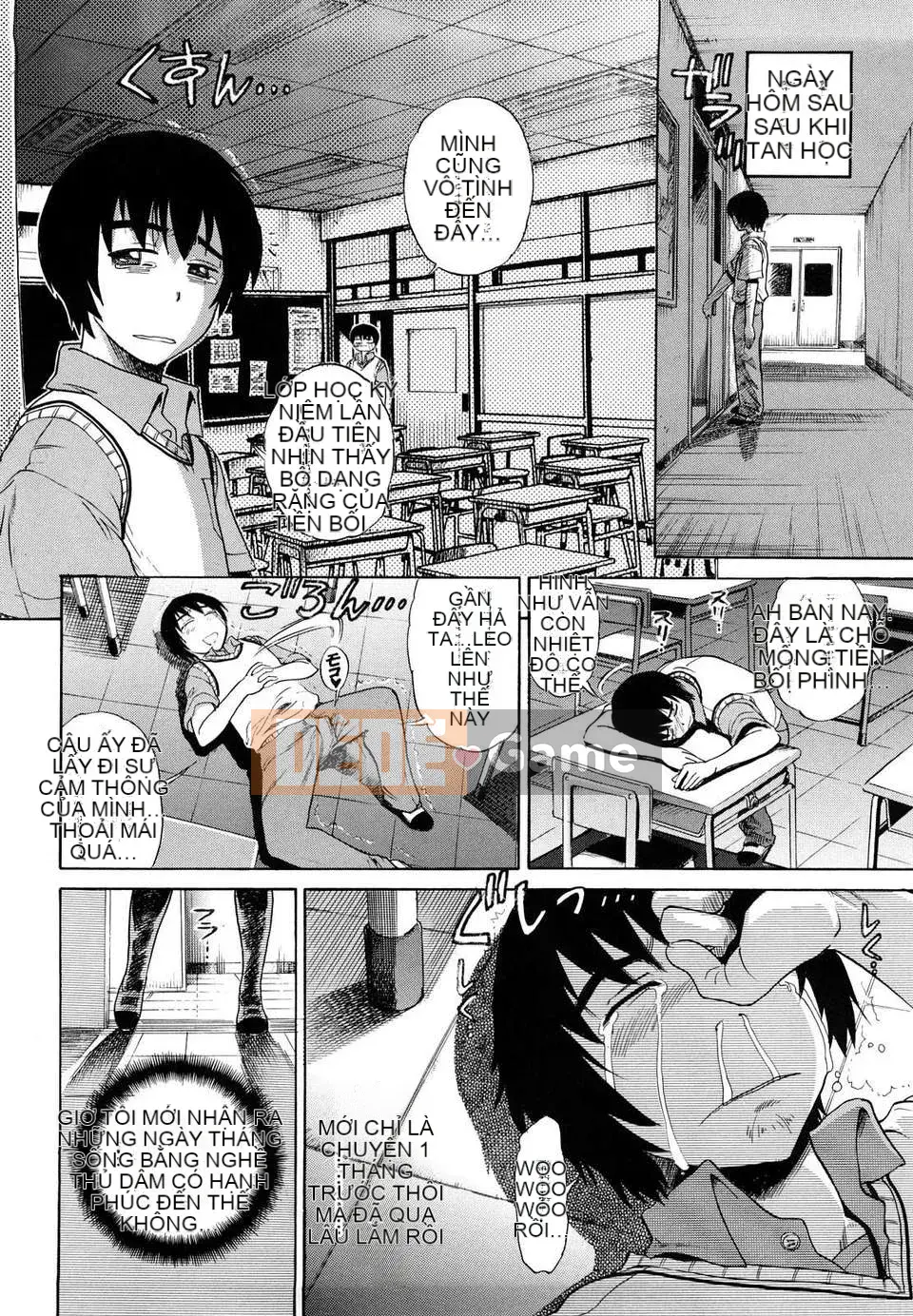 [DISTANCE] HHH Triple Ecchi