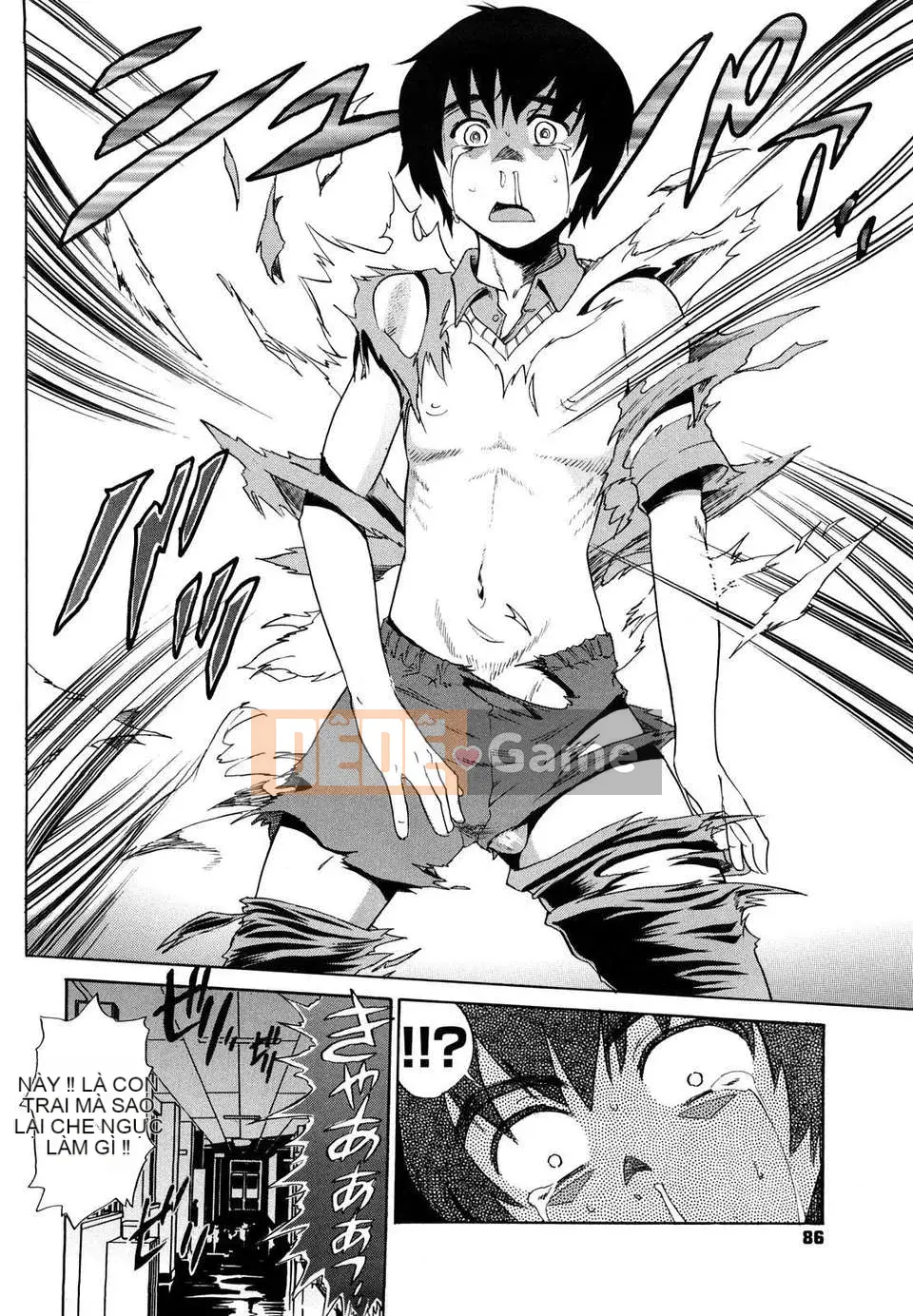 [DISTANCE] HHH Triple Ecchi