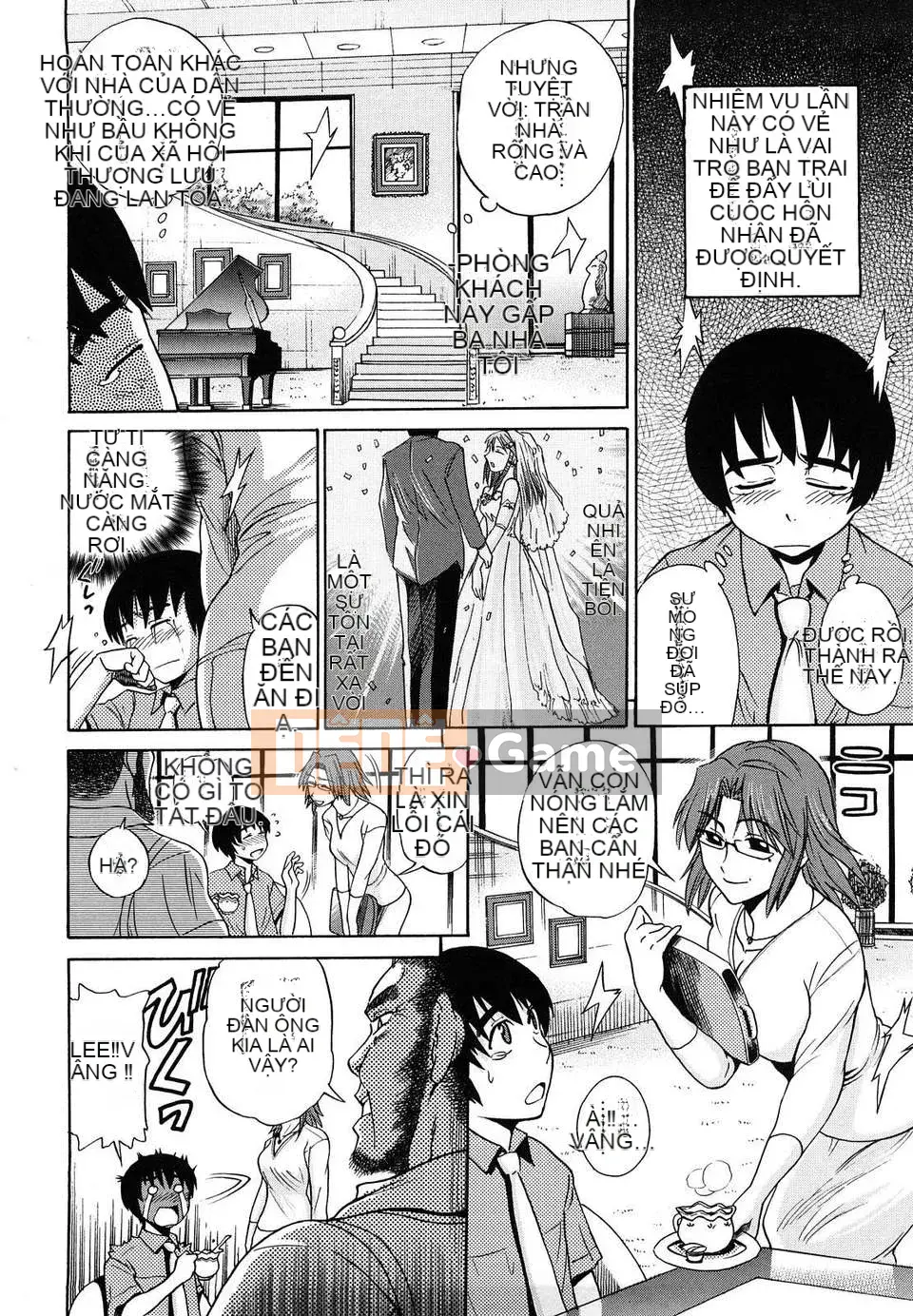 [DISTANCE] HHH Triple Ecchi