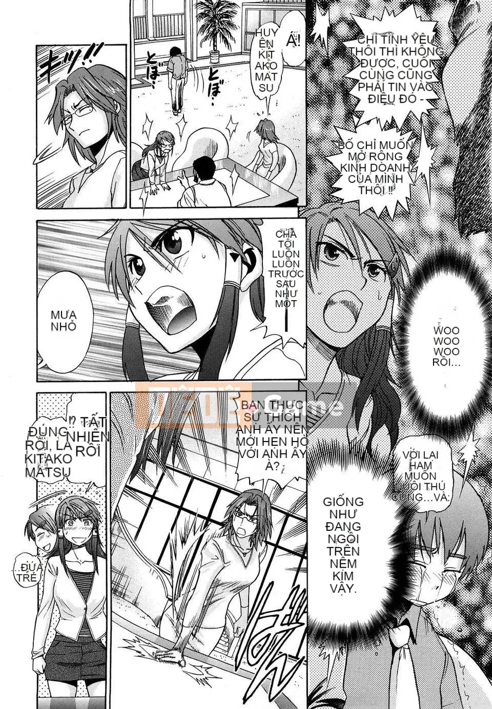 [DISTANCE] HHH Triple Ecchi