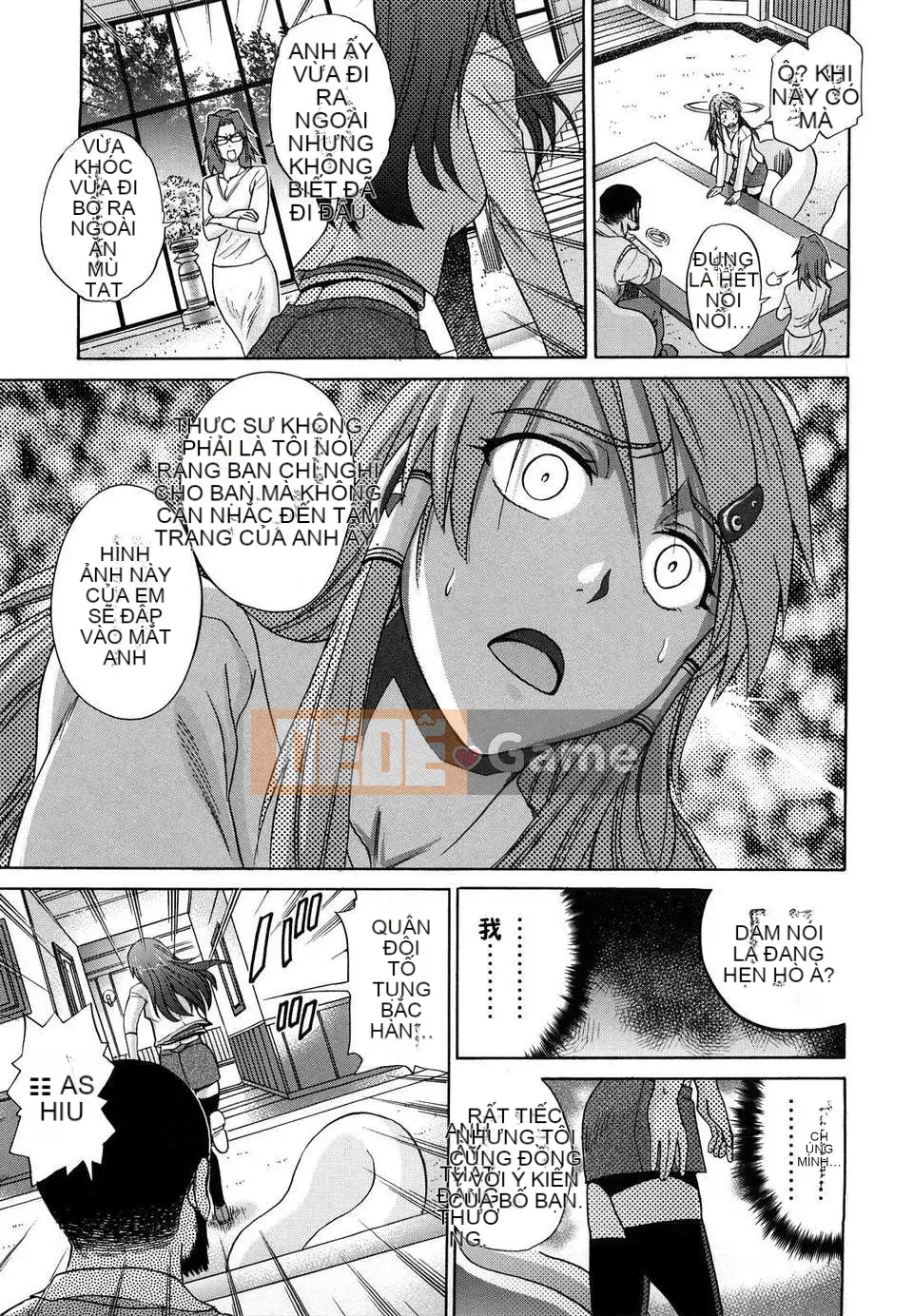 [DISTANCE] HHH Triple Ecchi