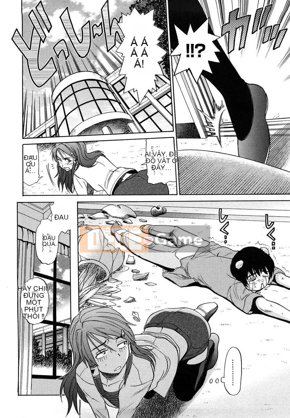 [DISTANCE] HHH Triple Ecchi