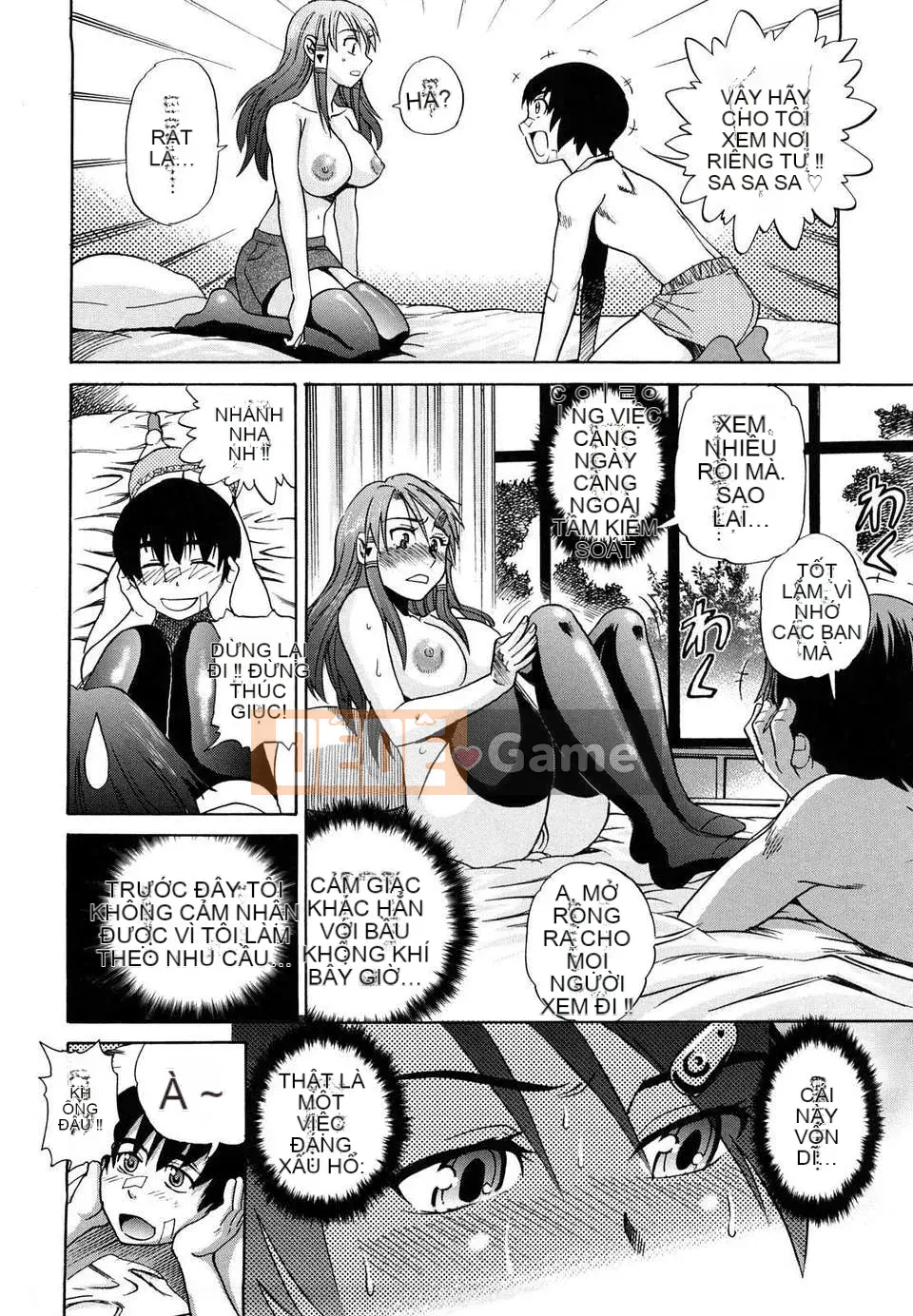 [DISTANCE] HHH Triple Ecchi