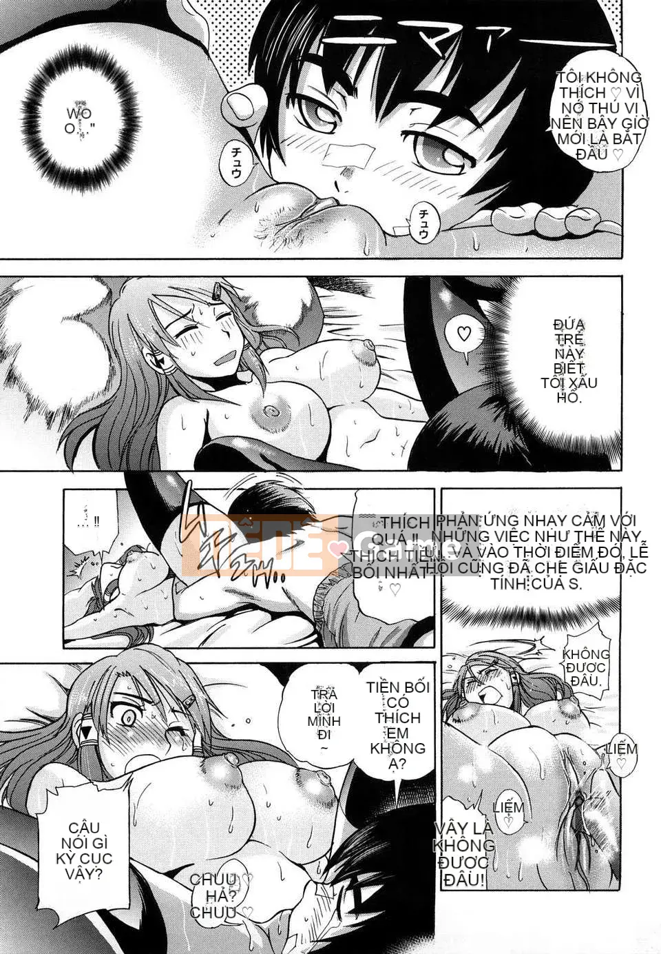 [DISTANCE] HHH Triple Ecchi