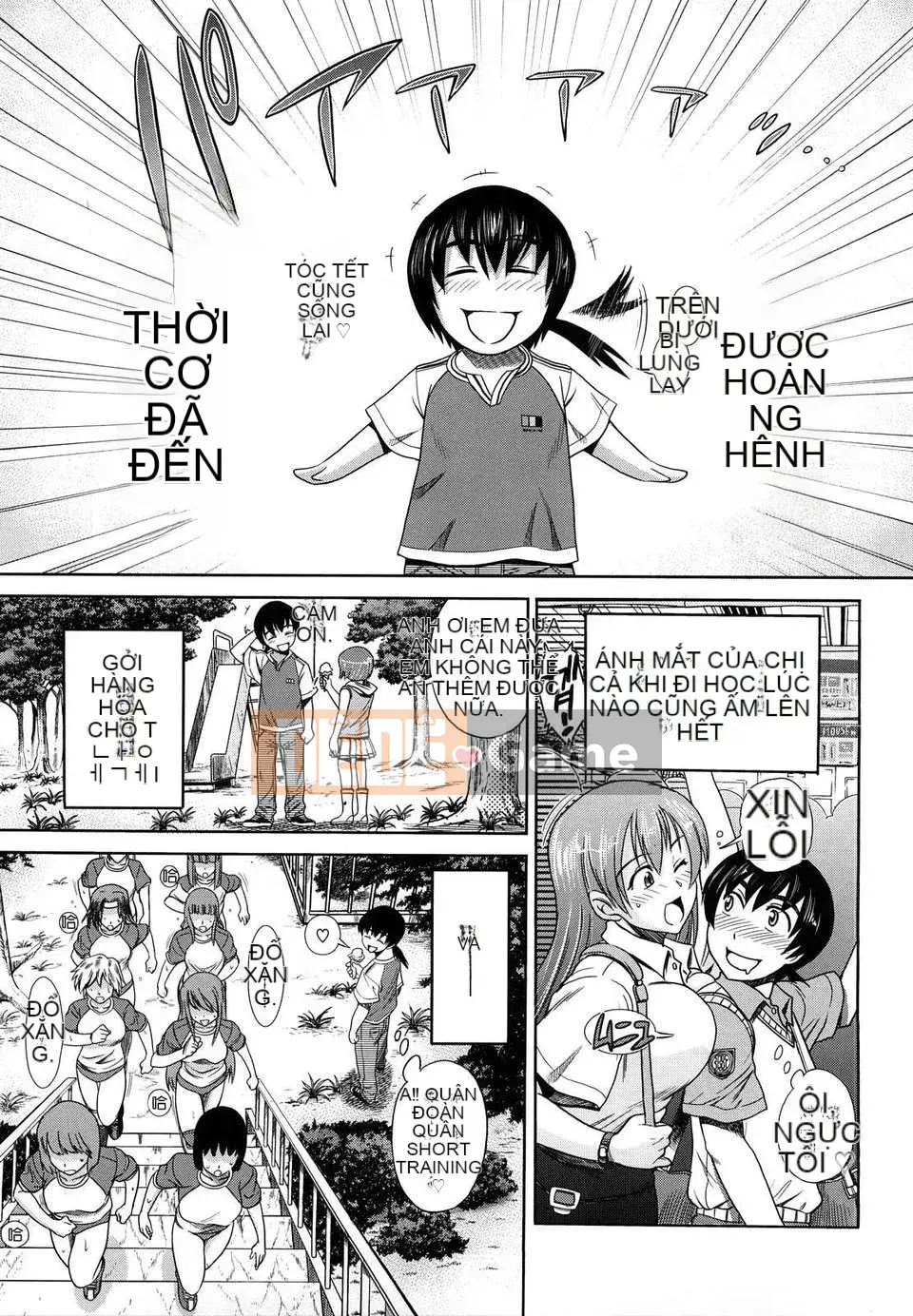 [DISTANCE] HHH Triple Ecchi