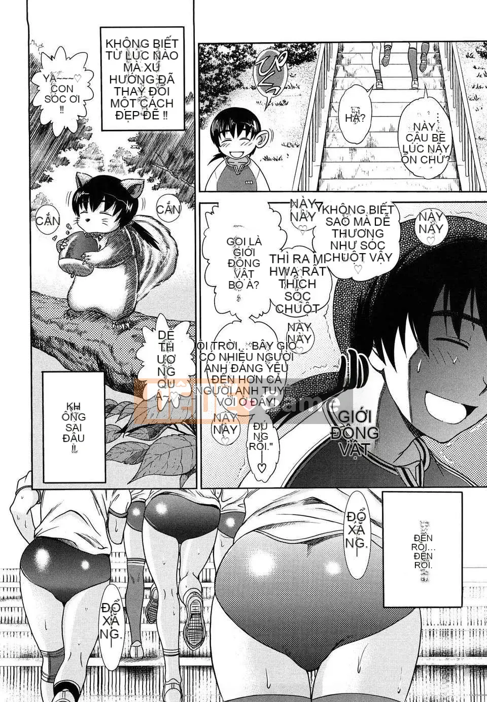 [DISTANCE] HHH Triple Ecchi