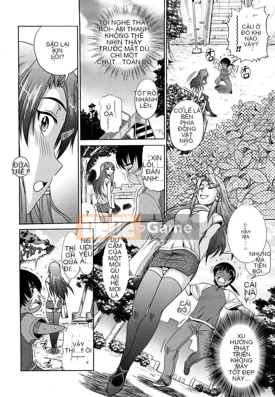 [DISTANCE] HHH Triple Ecchi