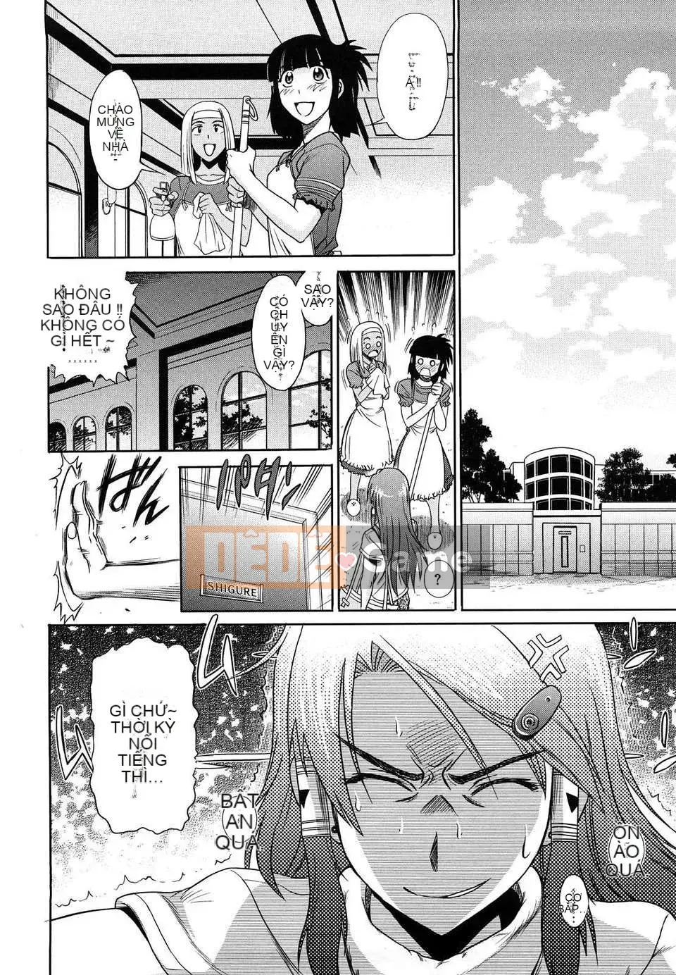 [DISTANCE] HHH Triple Ecchi