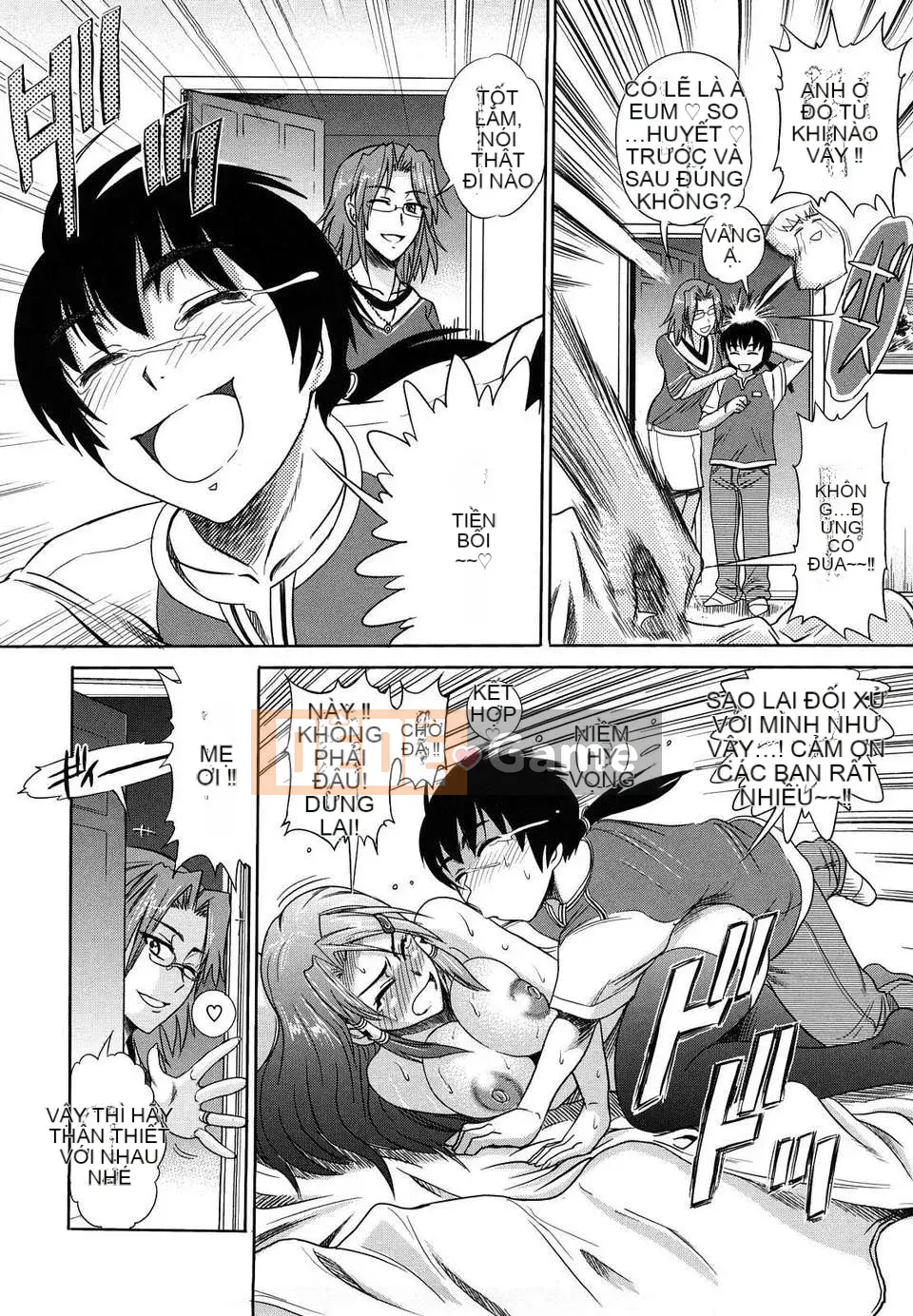 [DISTANCE] HHH Triple Ecchi