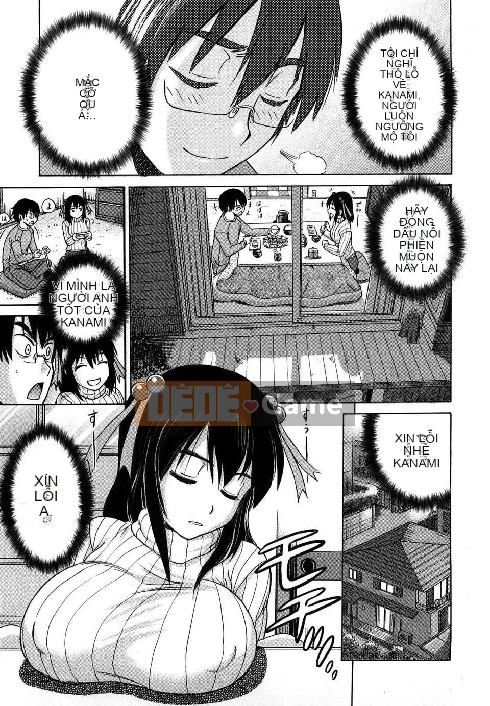 [DISTANCE] HHH Triple Ecchi