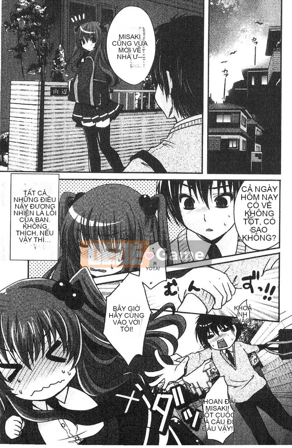 [Usubeni Sakurako] Purukyun Maiden[Tiếng Trung]