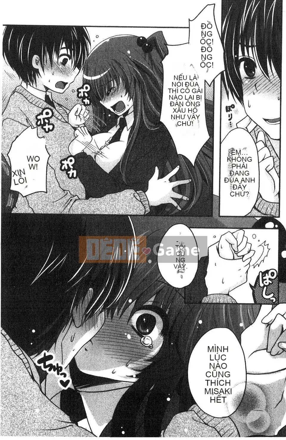 [Usubeni Sakurako] Purukyun Maiden[Tiếng Trung]