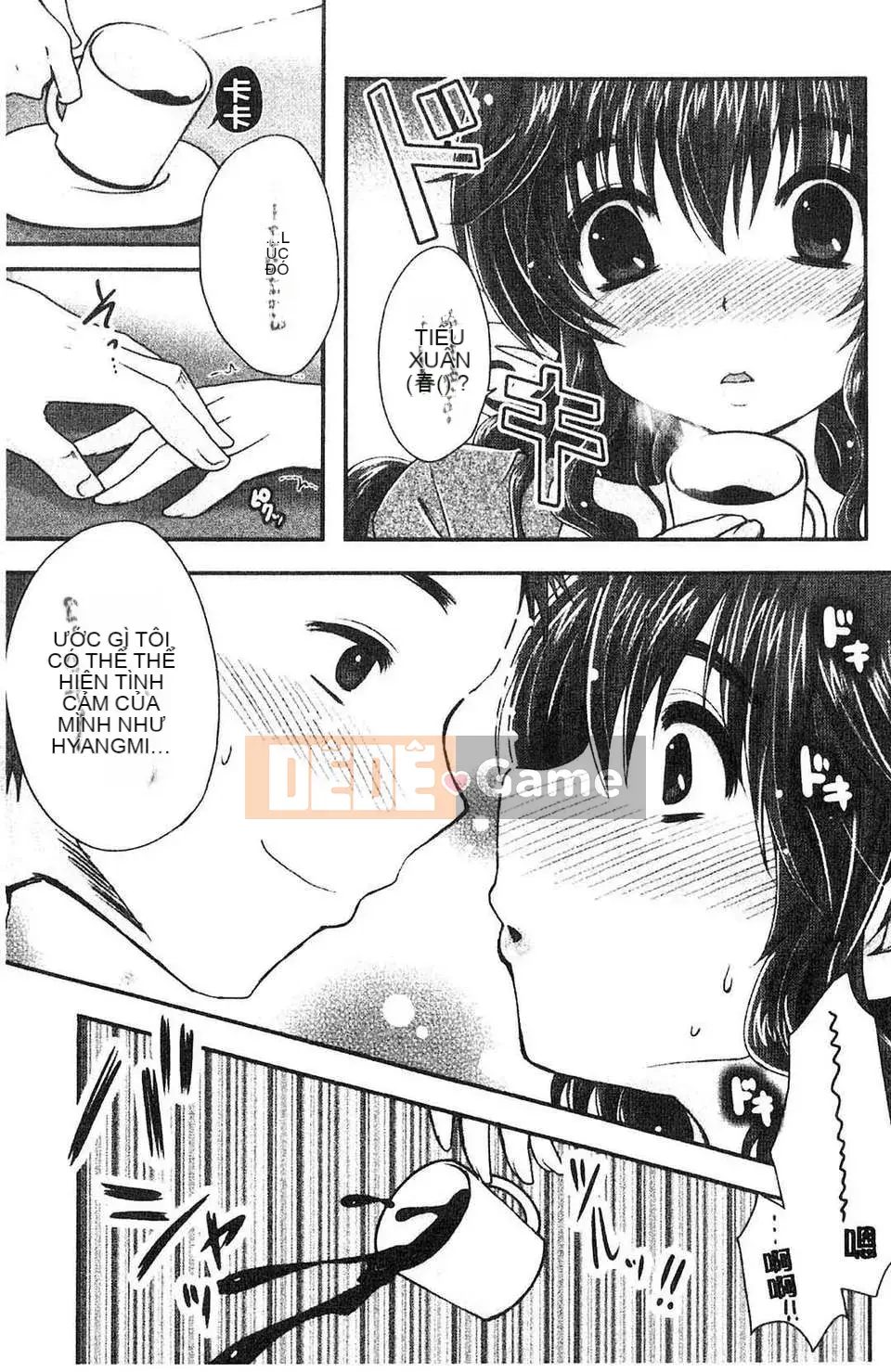 [Usubeni Sakurako] Purukyun Maiden[Tiếng Trung]