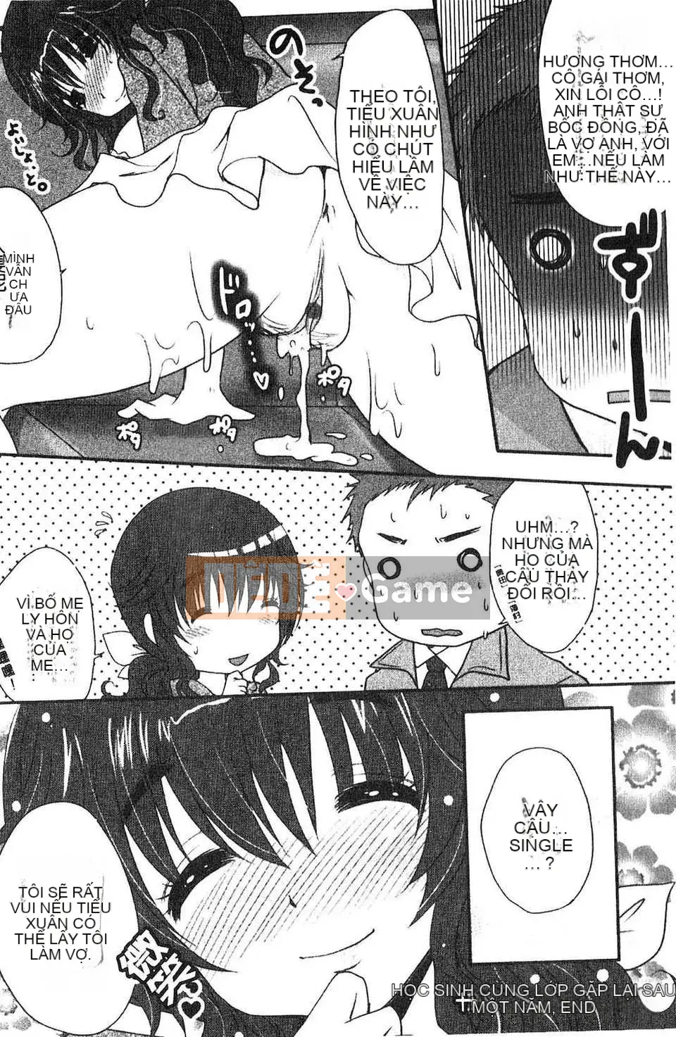 [Usubeni Sakurako] Purukyun Maiden[Tiếng Trung]