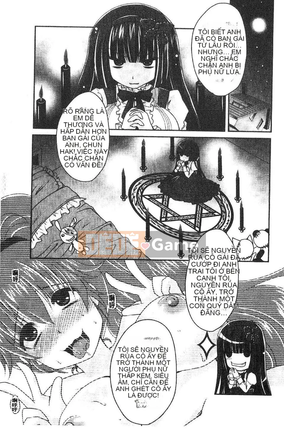 [Usubeni Sakurako] Purukyun Maiden[Tiếng Trung]