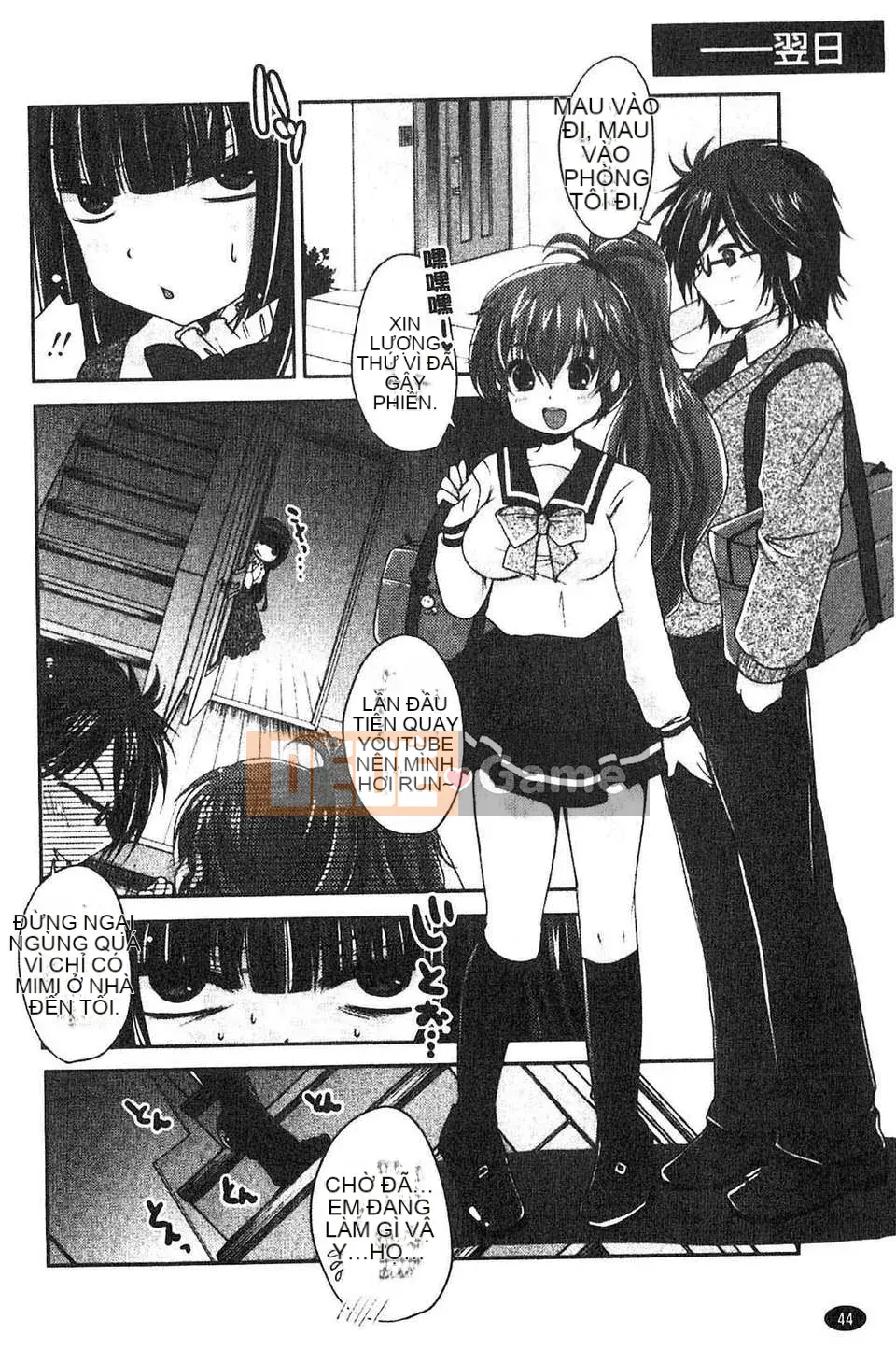 [Usubeni Sakurako] Purukyun Maiden[Tiếng Trung]