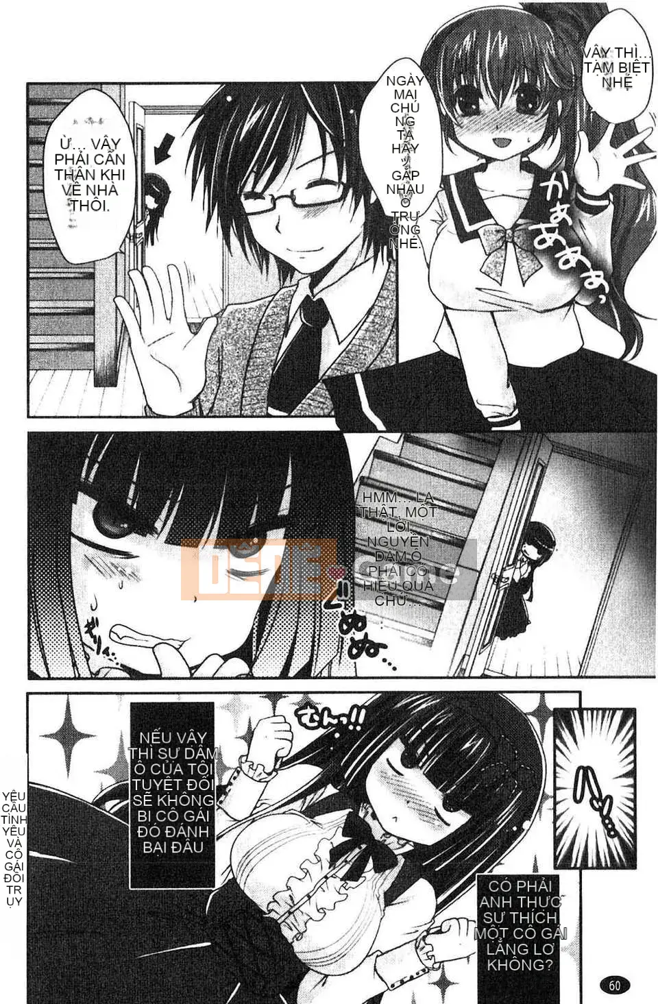 [Usubeni Sakurako] Purukyun Maiden[Tiếng Trung]