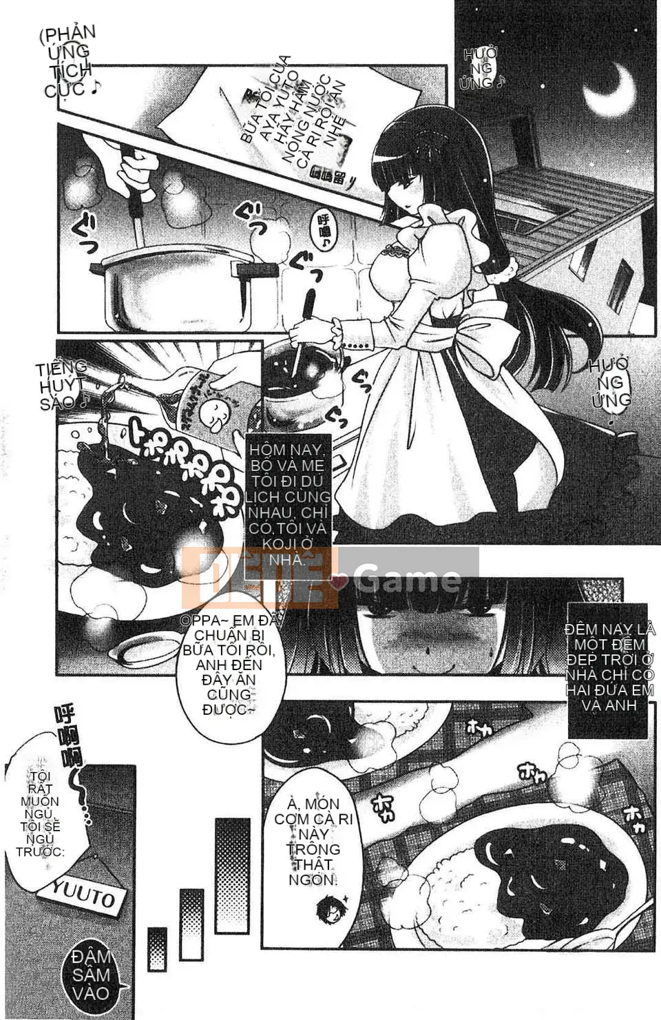 [Usubeni Sakurako] Purukyun Maiden[Tiếng Trung]