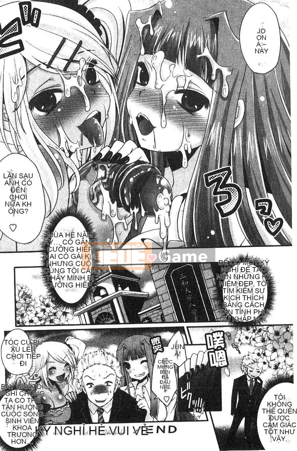 [Usubeni Sakurako] Purukyun Maiden[Tiếng Trung]