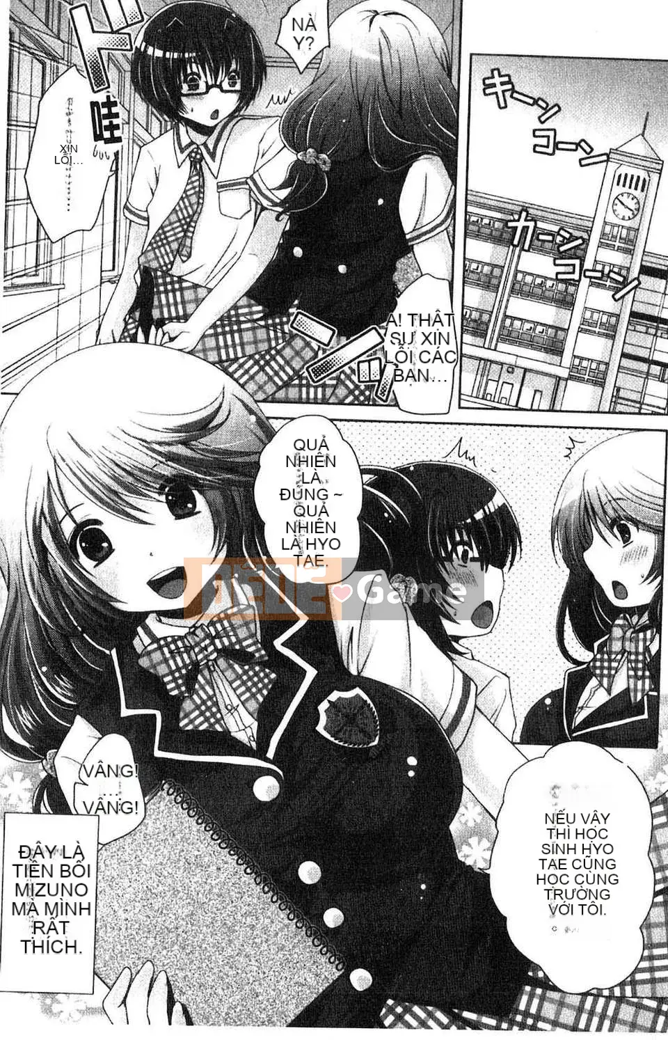 [Usubeni Sakurako] Purukyun Maiden[Tiếng Trung]