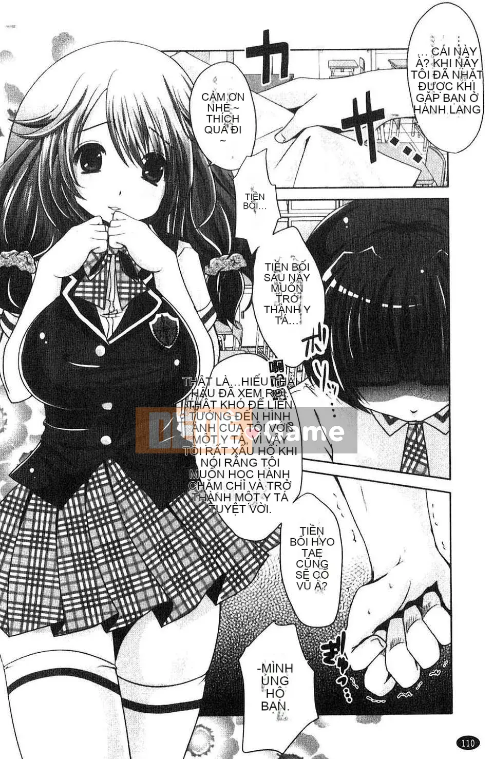 [Usubeni Sakurako] Purukyun Maiden[Tiếng Trung]