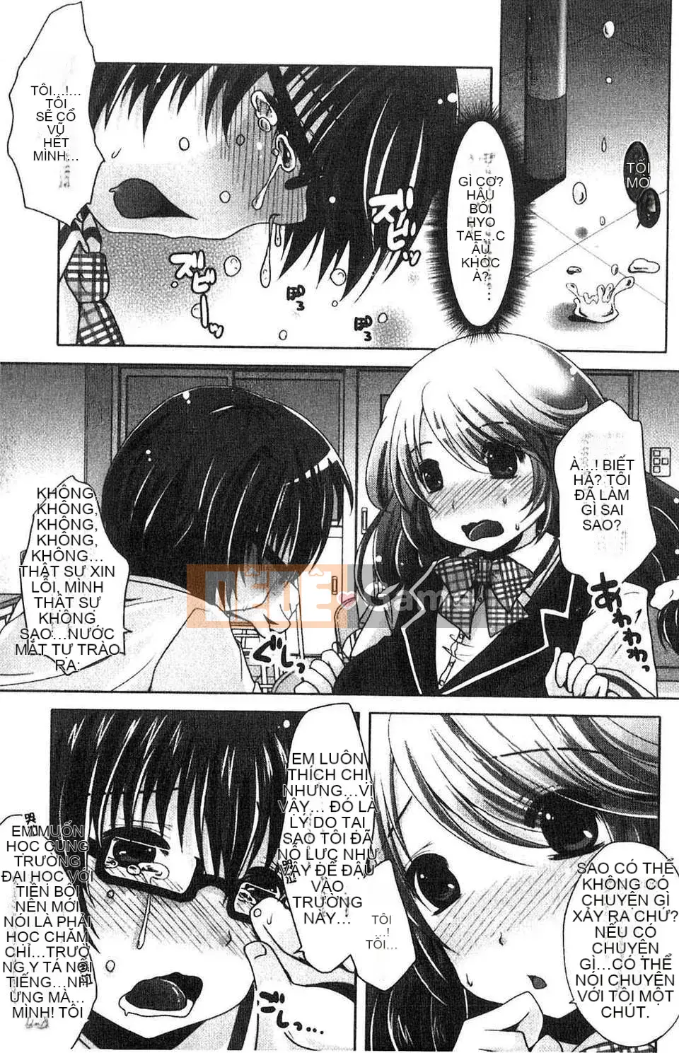 [Usubeni Sakurako] Purukyun Maiden[Tiếng Trung]