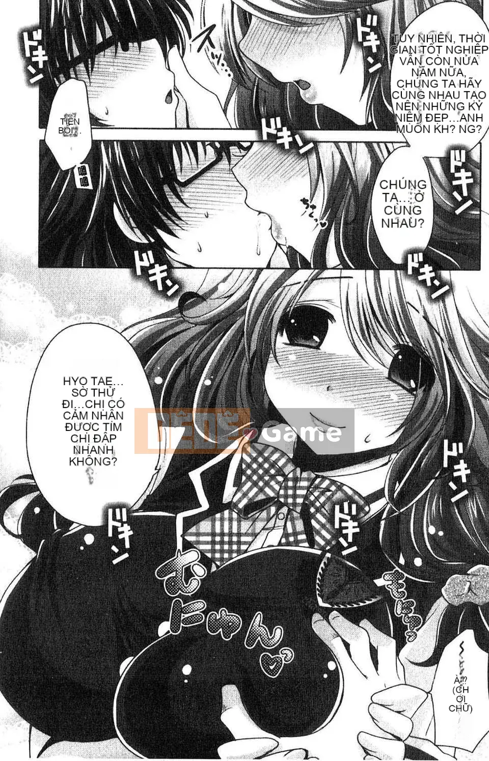 [Usubeni Sakurako] Purukyun Maiden[Tiếng Trung]