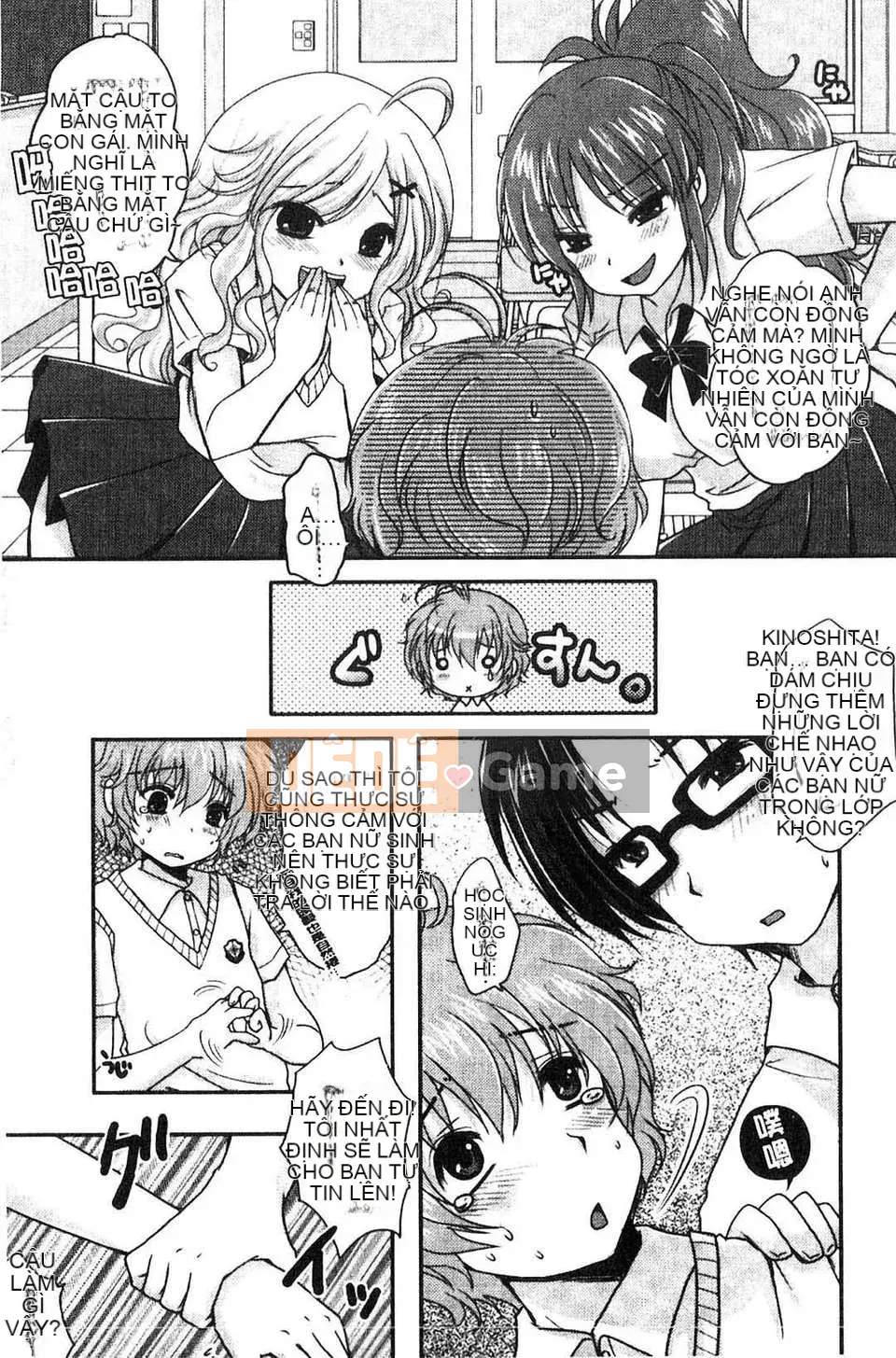 [Usubeni Sakurako] Purukyun Maiden[Tiếng Trung]