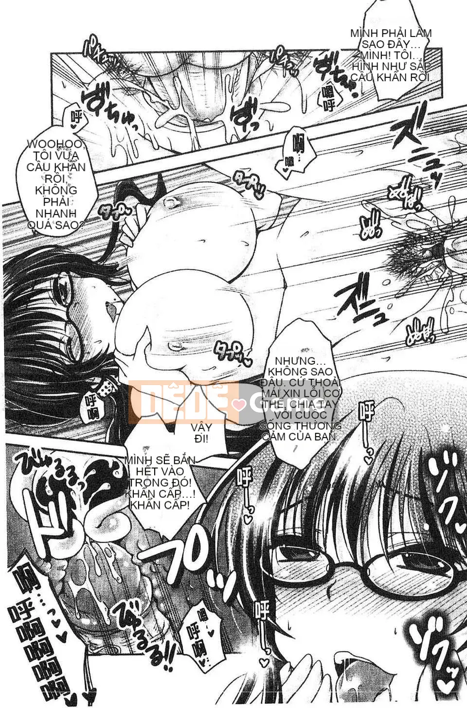 [Usubeni Sakurako] Purukyun Maiden[Tiếng Trung]