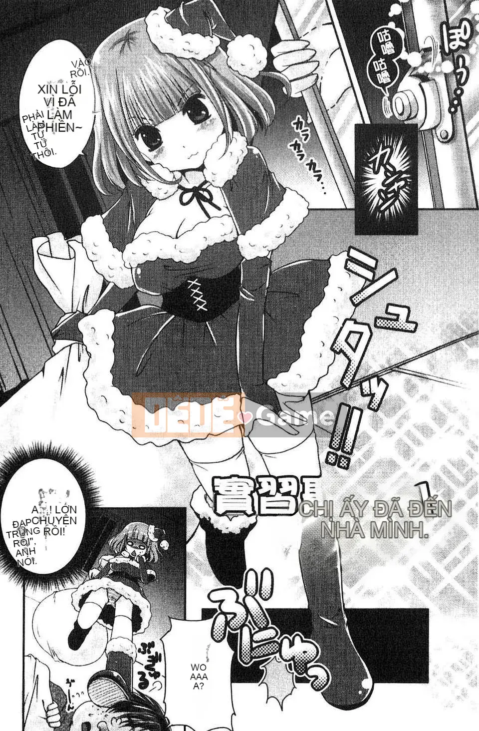 [Usubeni Sakurako] Purukyun Maiden[Tiếng Trung]