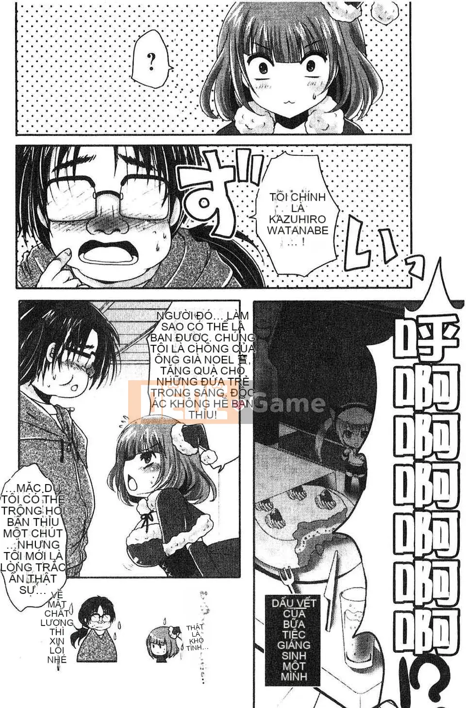 [Usubeni Sakurako] Purukyun Maiden[Tiếng Trung]