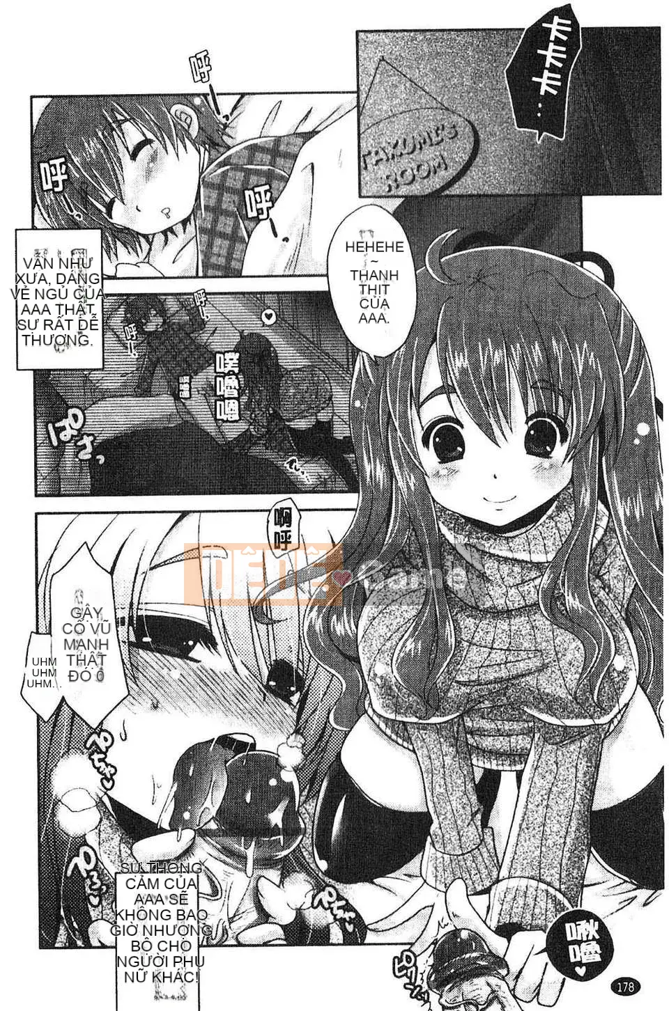 [Usubeni Sakurako] Purukyun Maiden[Tiếng Trung]