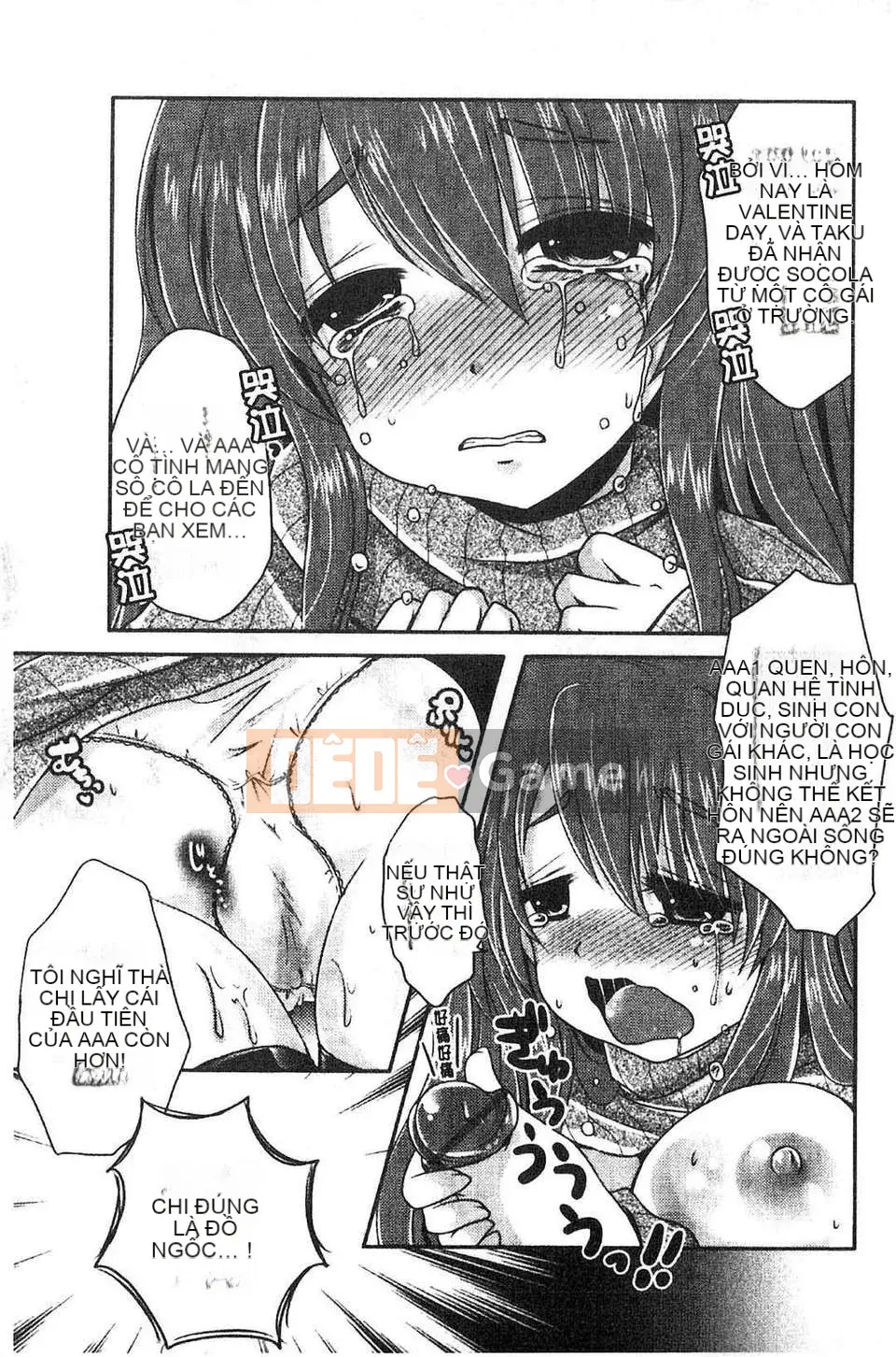 [Usubeni Sakurako] Purukyun Maiden[Tiếng Trung]