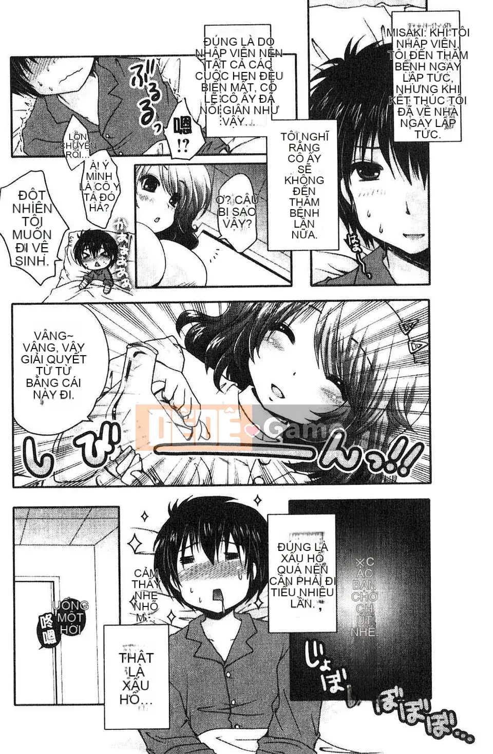 [Usubeni Sakurako] Purukyun Maiden[Tiếng Trung]