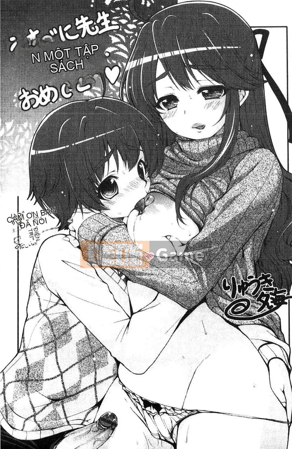 [Usubeni Sakurako] Purukyun Maiden[Tiếng Trung]