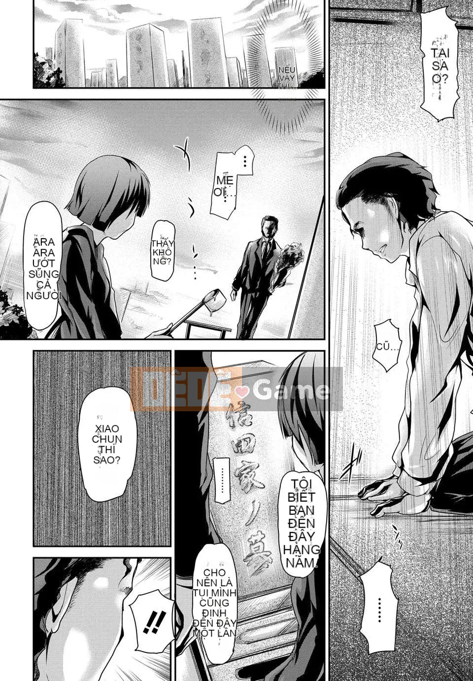 [Thiên đường lãng mạn][Taro Maruwa] Nỗi nhớ cô gái