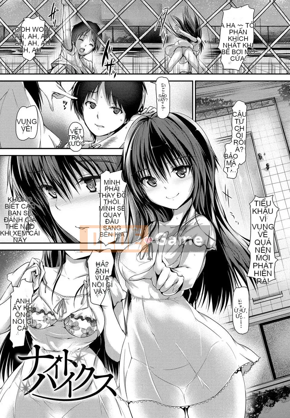 [Thiên đường lãng mạn][Taro Maruwa] Nỗi nhớ cô gái