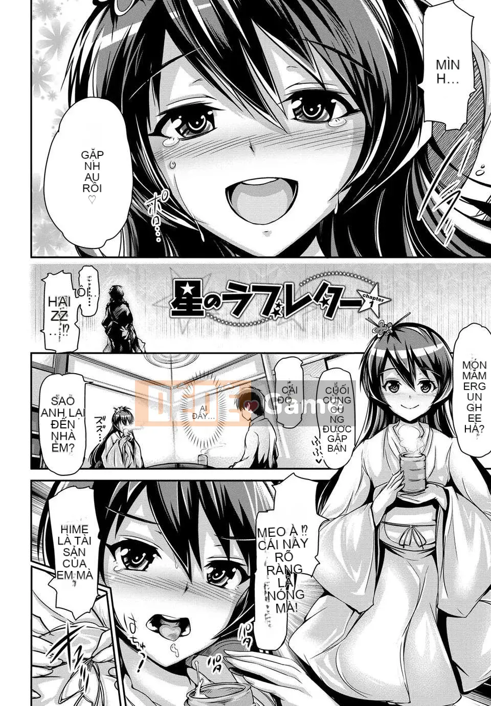 [Thiên đường lãng mạn][Taro Maruwa] Nỗi nhớ cô gái